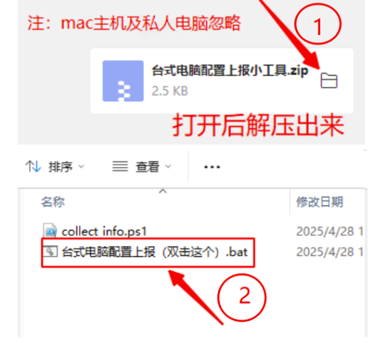 image-glbg.png